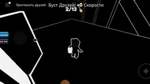 продолжение