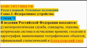 Задолженность. Наша философия и принципы борьбы.