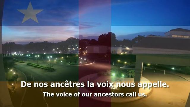 National Anthem of Central African Republic - "La Renaissance" смотреть онлайн