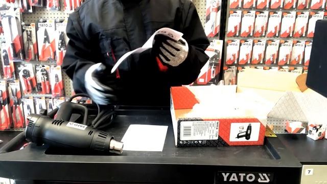 UNBOXING PISTOLA DE CALOR VELOCIDAD Y TEMPERATURA VARIABLE MARCA YATO YT-82300UL смотреть онлайн