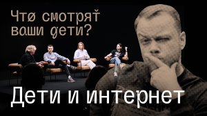 Антиблогер, Копытов - Шамрай, Орлов, Кокушкина, Тарлецкий | 4+1