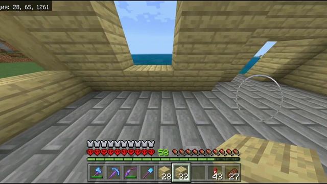 Построил Первую Базу в Майнкрафт Хардкор! смотреть онлайн