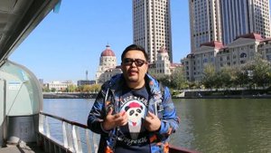 Город Тяньцзинь