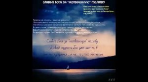 Спускается вечер на землю и многие отдыха ждут