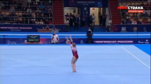 Viktoria Listunova (RUS) - ? HUGE 15,100 Floor Final - Russian Championships 2023