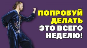 Как нормализовать уровень сахара в крови? Высокий сахар и холестерин в крови, что делать? Упражнения