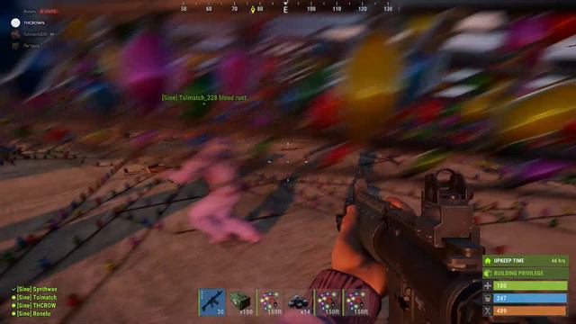 Лаг машина в расте и акация смотреть онлайн