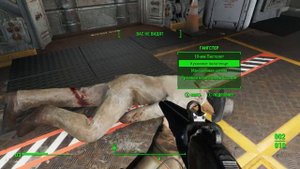 Обзор Fallout 4 Far Harbor ►Новая история!