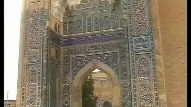 Где жил Тимур