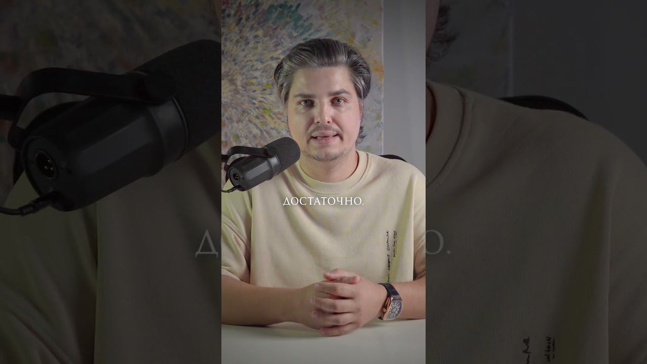 Разбор ценностей: как ваши убеждения формируют жизнь