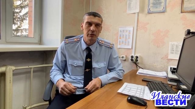 Сегодня отмечают свой профессиональный праздник участковые уполномоченные полиции. смотреть онлайн