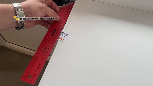 Северный от ЦДС - Приёмка квартиры от ВЕРТИКАЛЬСТРОЙ