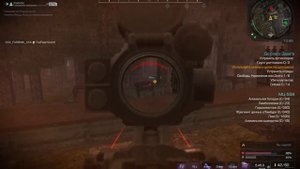 ☢️Как фармить в ☢️Сталкрафт☢️ ☢️StalCraft☢️