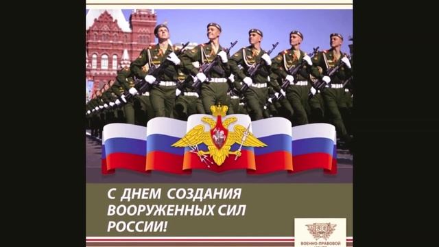 7 мая праздник в россии картинки