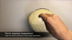 Как сделать толстый грузинский лаваш? Рецепт неимоверно пышного и вкусного лаваша!