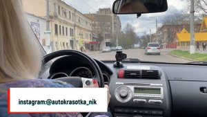 Перекрестки в городе. Для начинающих водителей и учеников автошкол.