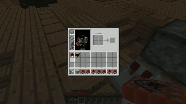 Морской бой #1 смотреть онлайн