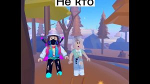 КТО ИЗ ВАС С ЛП?
