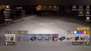 Халявный НАБОР+ПРОМОКОД В Crossout Mobile / Кроссаут Мобаил набор новичка БЕСПЛАТНЫЙ!!