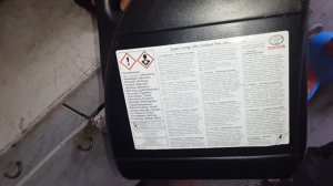 Антифриз розовый, оригинальный Тойота