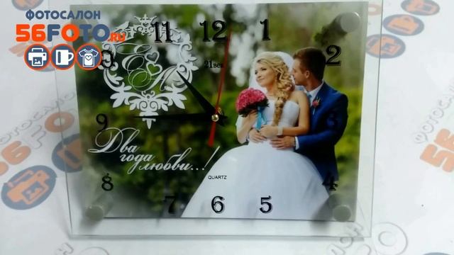 Часы с фото на заказ в Оренбурге смотреть онлайн