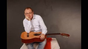 Осень - композиция для гитары