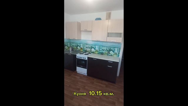 Недвижимость в Анапе.Срочная продажа🔥