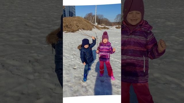 прогулка смотреть онлайн