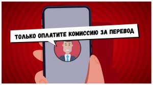 Вам положена компенсация