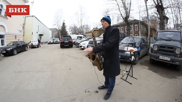 БНК поздравляет врачей скорой помощи смотреть онлайн