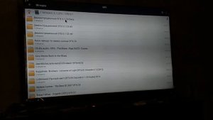 BBK 65LEX-8161/UTS2C воспроизведение DTS