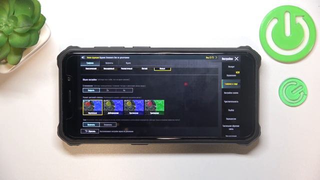 pubg mobile | Как настроить лазерный прицел в игре pubg mobile - Настройки игры pubg mobile смотреть онлайн