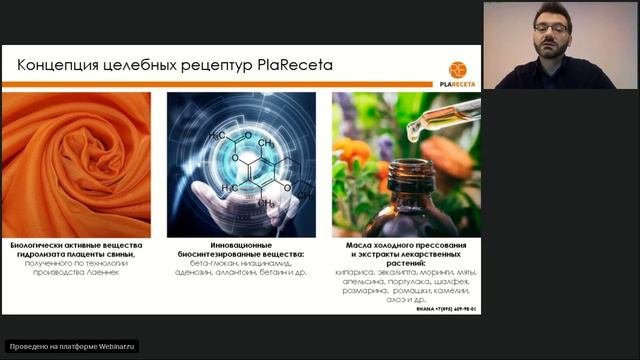 Корейская косметика  как правильно выбирать чтобы остаться довольной