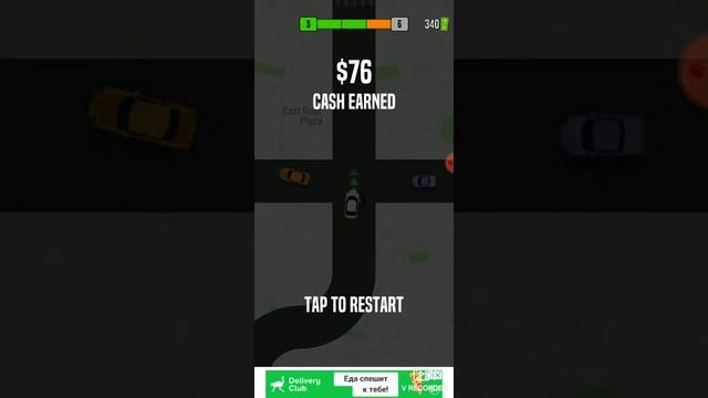 Новая игра.    Зайди в описание смотреть онлайн