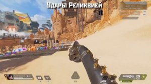 ВСЕ НОВЫЕ АНИМАЦИИ Реликвии Кунай Рэйф