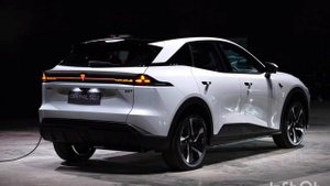 All New 2024 ChangAn Deepal S07