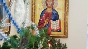 новогодняя молитва