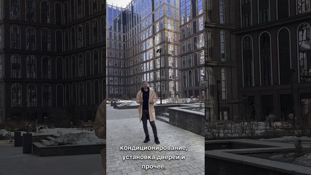 Друзья, рады приветствовать вас в нашем канале о ремонтах и дизайне квартир!