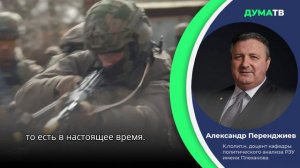 RTBF: новобранцы не хотят воевать за Украину