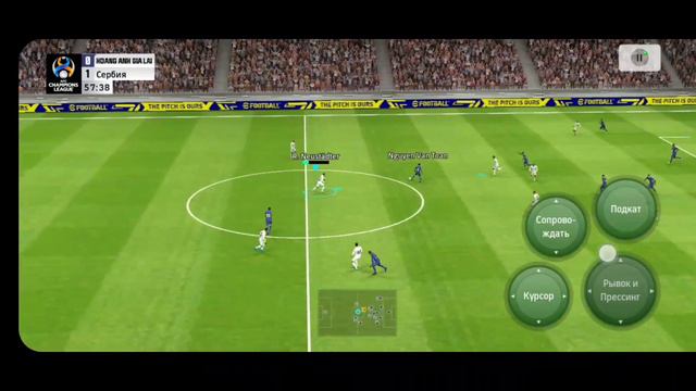 #efootball 2023 - ОБЗОР ВЕРСИИ 2.1.0. СБОРНАЯ РОССИИ/АЗИАТСКАЯ ЛЧ В ДЕЛЕ!!! смотреть онлайн