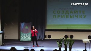 Статус Эксперта #13 Идентичность + Создание привычки