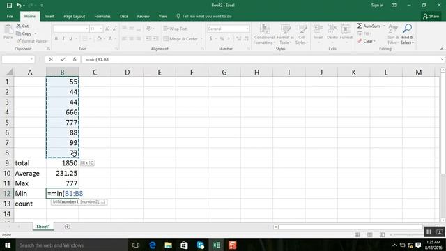 MS Excel 2016 in Urdu lecture 2 by Mudassar смотреть онлайн
