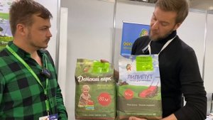 Какой газон выбрать? | Разговор о травосмесях с экспертом по озеленению | Народные Семена