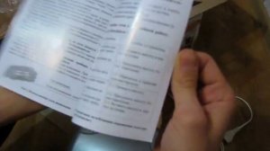 Распаковка и работа ионизатора Супер Плюс Турбо