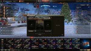 Как создать взвод в world of tanks. Как пригласить друга во взвод в world of tanks.