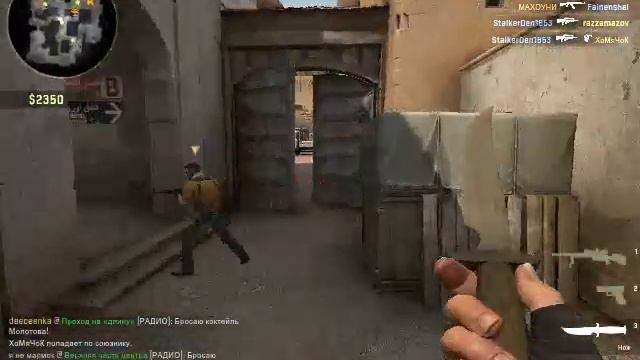 Cs:Go Поднял фпс (20 фпс и плохое качество) Часть 1 смотреть онлайн