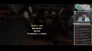 Amnesia. Dark Descent. Глава 1.Меня зовут Дэниэль...