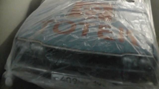 Легендарный ТОТЕКмобиль на хранении. Скоро лето - будет жЁгово! смотреть онлайн