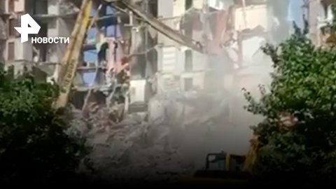 Преображение начинается с разрушений: в Мариуполе сносят обстрелянные дома / РЕН Новости