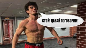 БОЙ ЧУРЧАЕВА И РОФАЛЯ #попмма